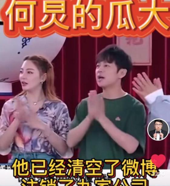 韩国娱乐圈的瓜爆料,揭秘娱乐圈背后的惊人真相与幕后黑幕