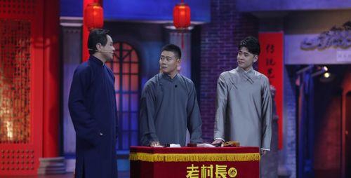 德云社栾云平爆料师傅视频,师傅珍贵视频曝光，笑料百出引网友热议