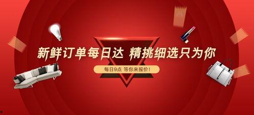 爆料新闻早知道,揭秘今日热点事件抢先看